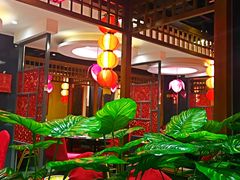 大堂-芦月轩羊蝎子(劲松店)