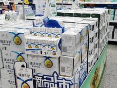 -沃尔玛超市(武侯店)