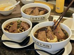 -中国厨房/台湾牛肉面