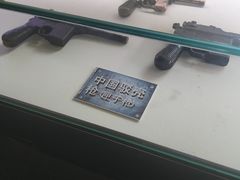 -清风小镇闯关东影视基地