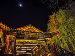 -台儿庄古城