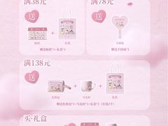 -万达广场(太原街店)