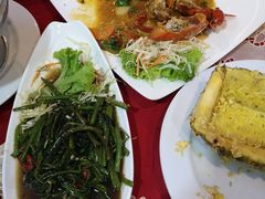 -BAI BUA RESTAURANT