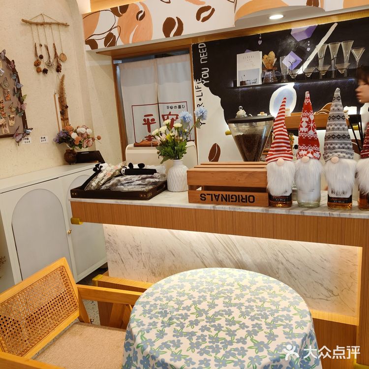 🍰今日探店：甜品小记