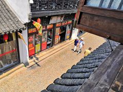 -双塔老饭店