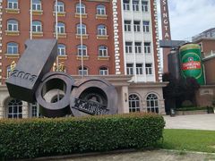 -青岛啤酒博物馆