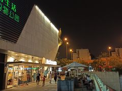-易生活购物公园