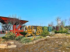 门面-上海长兴岛郊野公园