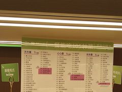 -一围肥牛肉小火锅(佳兆业广场店)