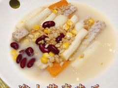 淮山燕麦南瓜-喜宴又一村·粤菜·茶点·海鲜(壹方天地店)