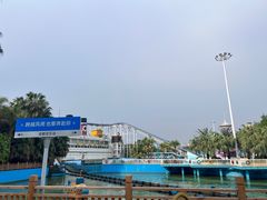 -成都欢乐谷