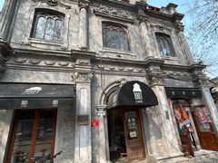 -1901 Cafe(西四店)