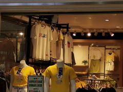 -家乐福(川沙店)