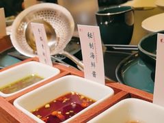 -二刀潮牛(重庆光环购物公园店)