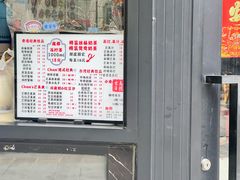 -陈记甜品窝(中山北路店)