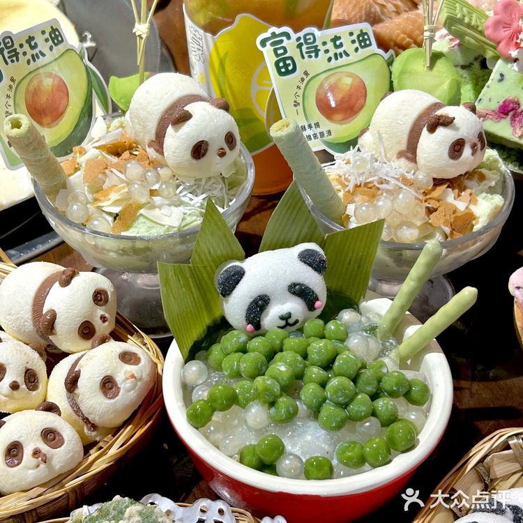 太原！熊猫主题甜品！已经next level
