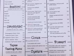 菜单-OZONE 顶楼酒吧(香港丽思卡尔顿酒店)