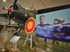 -中国航空博物馆