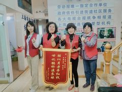 -梅园婚恋·婚姻介绍