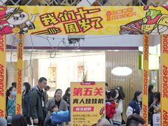 -阿生哥螺蛳粉(永安街店)