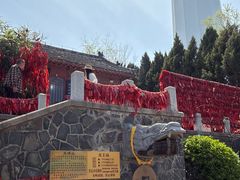 -烟台山景区