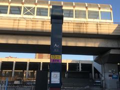 -西二旗(地铁站)