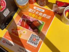 -阿娟牛肉丸·手打牛肉丸·现做现卖