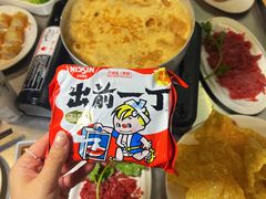 -燃计沙茶皇·香港沙茶火锅(人广旗舰店)