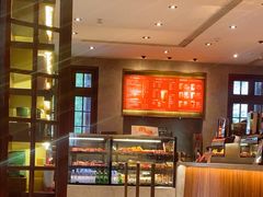 -星巴克臻选(思南公馆店)