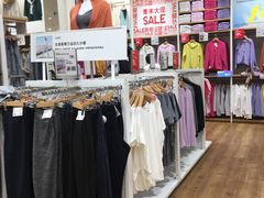 -优衣库(青岛万象城店)