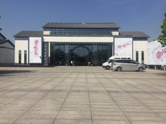 -平江历史文化街区-友苏美术馆