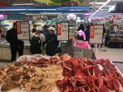 -永辉超市(世纪金源店)