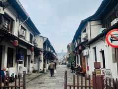 -绍兴书圣故里景区