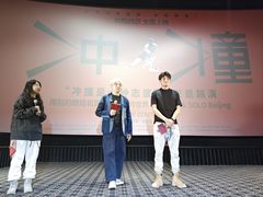 -CGV星星影城(颐堤港ScreenX店)