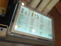 -沪上阿姨·精选茶饮(万新村店)