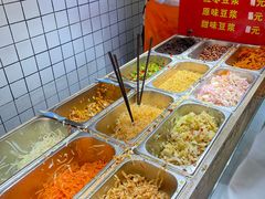 -三兄弟高炉烧饼