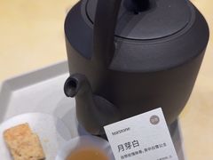 -tea'stone (万象天地店)