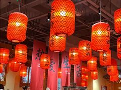 -山四砂锅(太原钟楼街店)