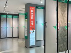 -恒彩家装·品质整装(集团店)