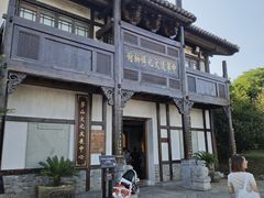 -茅山东方盐湖城景区