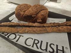 红豆可颂鲜吐司-HOT CRUSH趁热集合·现烤面包(环球港店)