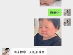 -群丽化妆摄影美甲纹绣培训学校