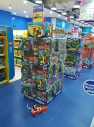 -玩具反斗城(万象汇店)