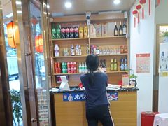 -花鸟鱼私家小厨·川菜(文殊院店)