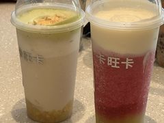 -黎阳老街