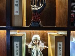 -恐怖游戏(湖滨店)