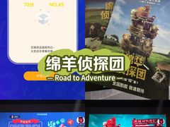 -中影国际影城(百联店)
