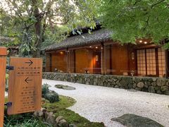 -三嚥阁 La Villa Restaurant