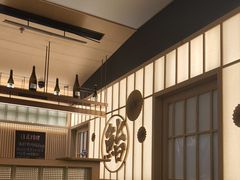 -鮨政·Omakase(万象城店)