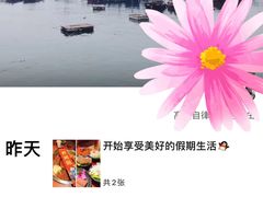 -海底捞火锅(宝龙广场夜宵主题店)